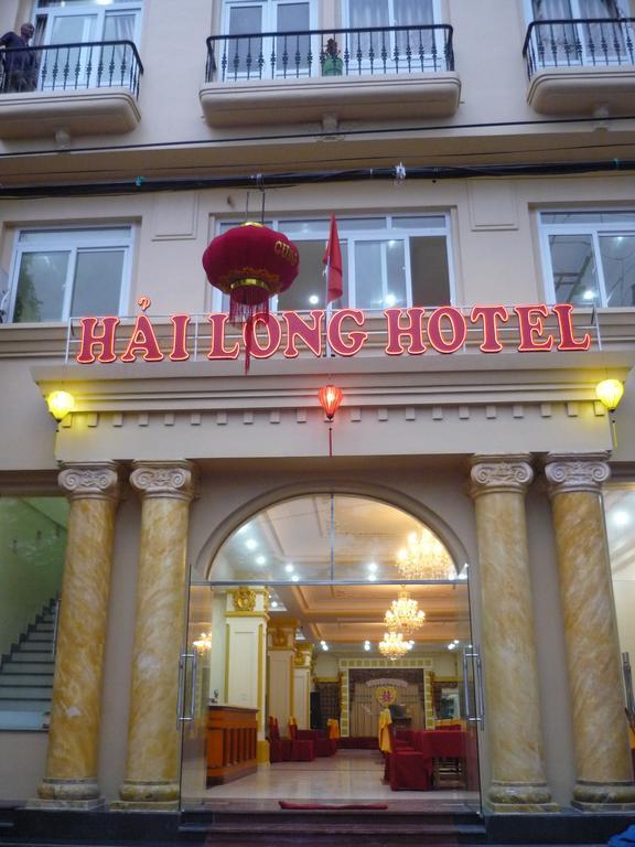 Hai Long Hotel Cat Ba Dong Khe Sau Екстер'єр фото