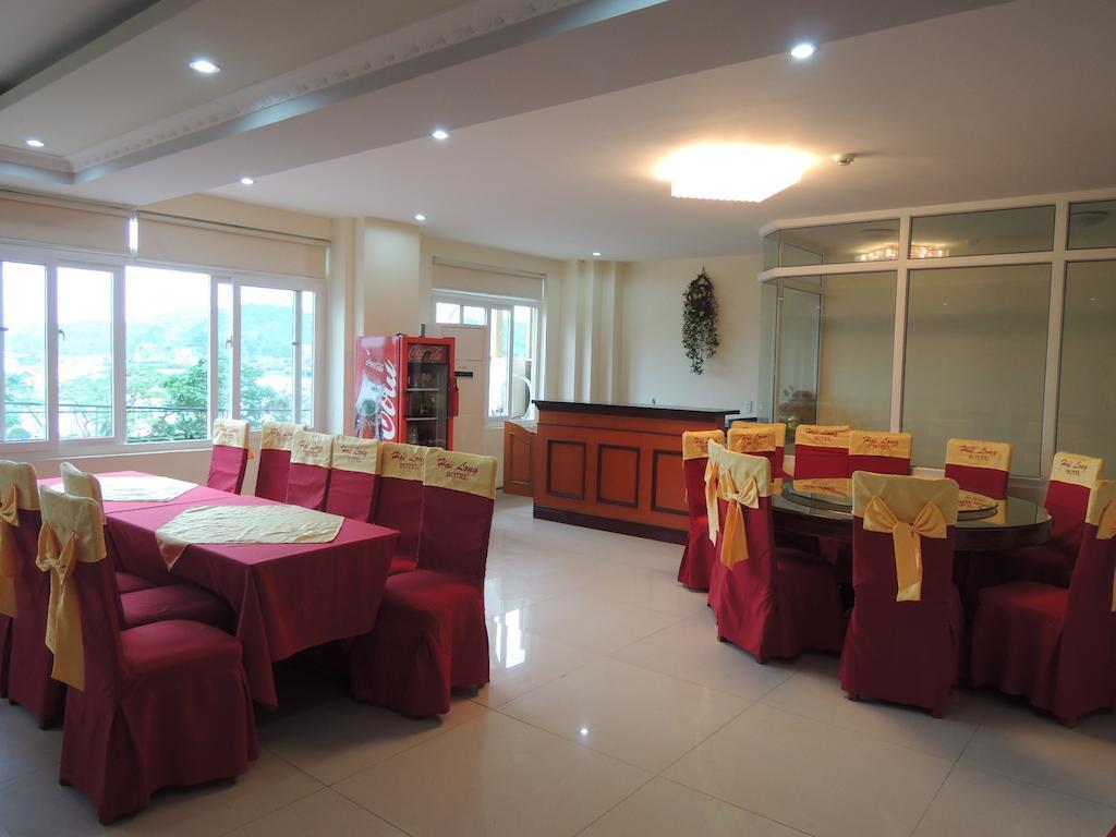 Hai Long Hotel Cat Ba Dong Khe Sau Екстер'єр фото